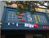 &#107;&#98;&#20307;&#32946;&#40;&#20013;&#22269;&#41;&#23448;&#26041;&#32593;&#31449;&#45;&#30331;&#24405;&#20837;&#21475;