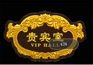 &#107;&#98;&#20307;&#32946;&#40;&#20013;&#22269;&#41;&#23448;&#26041;&#32593;&#31449;&#45;&#30331;&#24405;&#20837;&#21475;