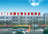 &#107;&#98;&#20307;&#32946;&#40;&#20013;&#22269;&#41;&#23448;&#26041;&#32593;&#31449;&#45;&#30331;&#24405;&#20837;&#21475;