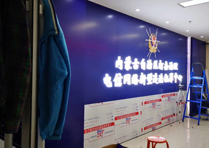 &#107;&#98;&#20307;&#32946;&#40;&#20013;&#22269;&#41;&#23448;&#26041;&#32593;&#31449;&#45;&#30331;&#24405;&#20837;&#21475;