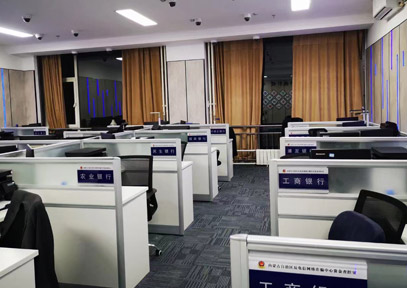 &#107;&#98;&#20307;&#32946;&#40;&#20013;&#22269;&#41;&#23448;&#26041;&#32593;&#31449;&#45;&#30331;&#24405;&#20837;&#21475;